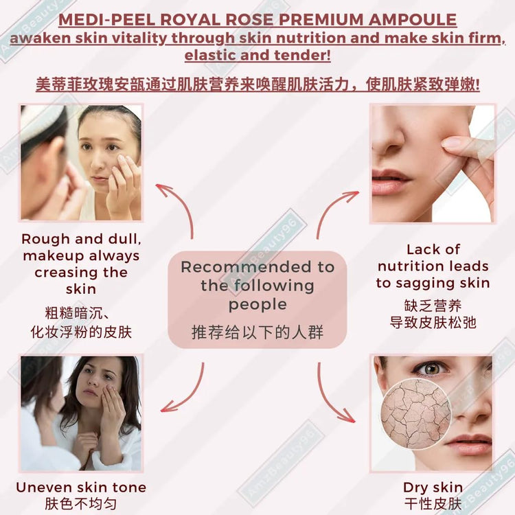 Medi-Peel Royal Rose Premium Ampoule Face Moisturizing Serum With Rose Extract, 9 Peptide Balance