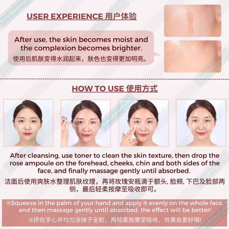 Medi-Peel Royal Rose Premium Ampoule Face Moisturizing Serum With Rose Extract, 9 Peptide Balance